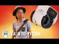 Kai W: Canon сделала убойный автофокус... 40 лет назад