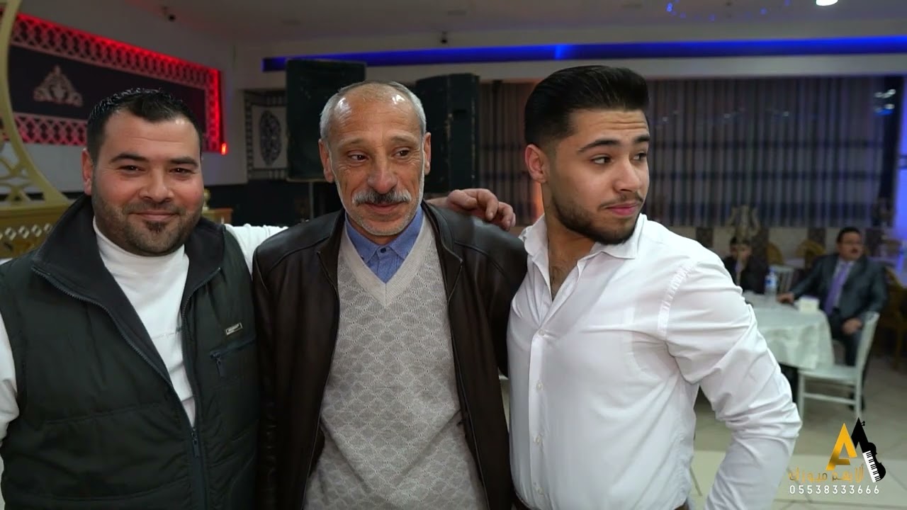 حفلة زفاف العريس حسن الموسى / ج1 / الفنان صلاح حسون / مؤسسة الأيهم05538333666