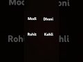 Cricket aur desh ke dil ki dhadkan: Kohli, Rohit, Dhoni, Modi 🏏❤️ #CricketLegends #IndianHeroes