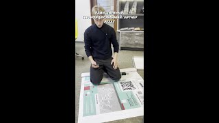 ЕДИНСТВЕННЫЙ ПАРТНЕР РЕХАУ