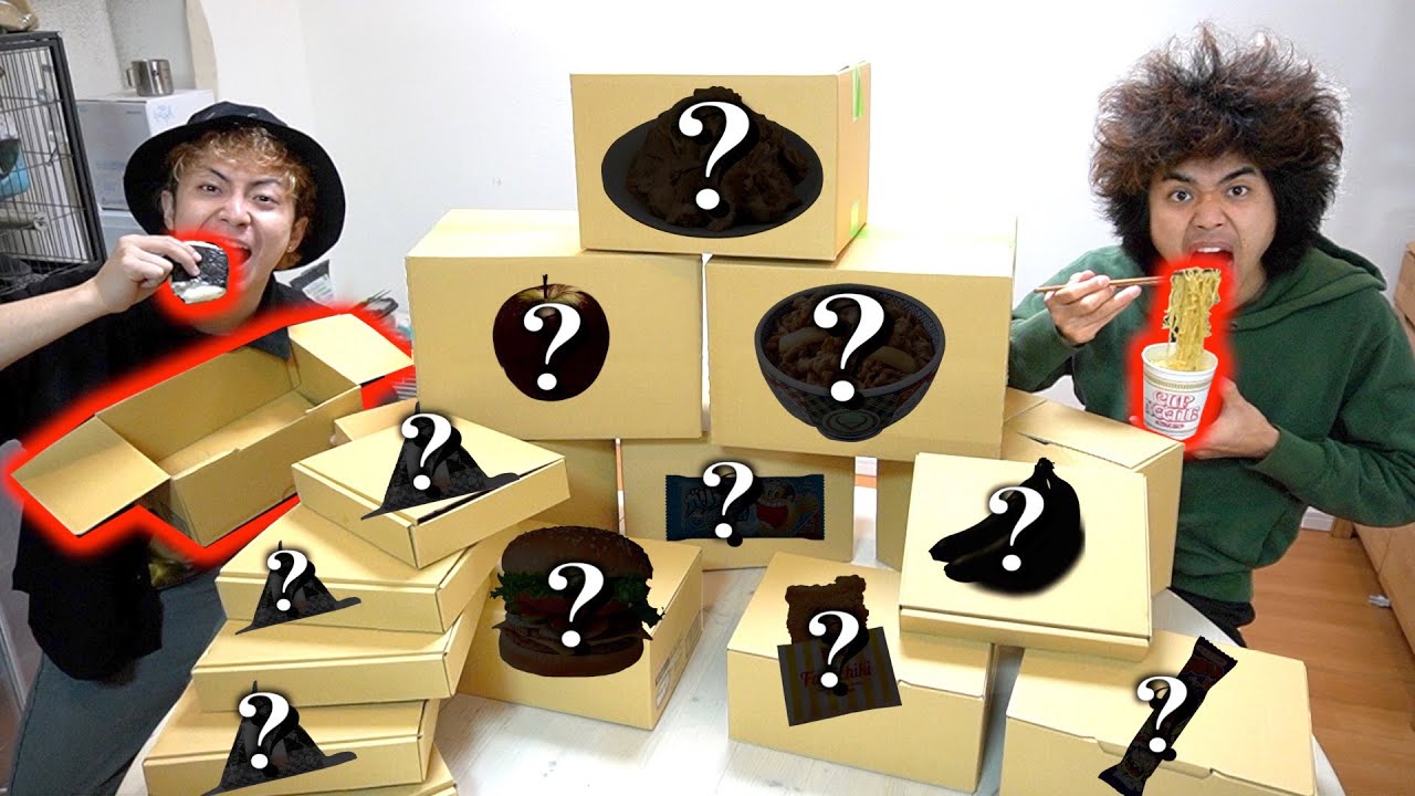 Big Eater] You must eat everything in the box you choose! - YouTube