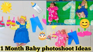 1 Month Baby Photoshoot || Baby Photoshoot || Baby Monthly Photoshoot Idea || Baby Month Decoration screenshot 5