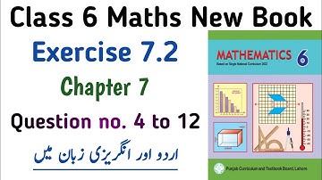 Chapter 7 Exercise 7.2 Class 6 Math New Book | Unit 7 Ex 7.2 Question no 4 to 12 PTB | Learning Zone