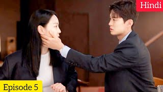 Filing for Love2026) Korean Drama Episode 5 Explained In Hindi | Recap