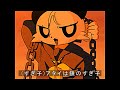 【手描き】配信中に突然スケバンと喧嘩をしだす男たち【ナポリの男たち切り抜き】