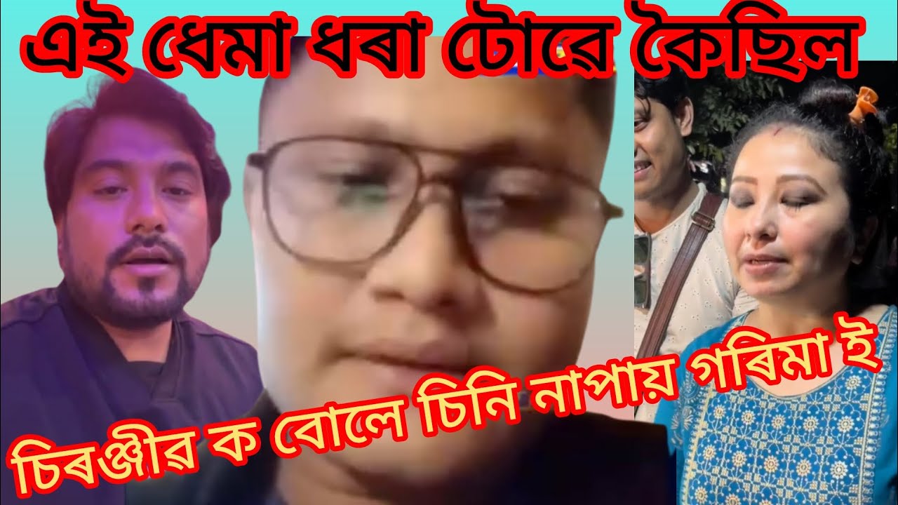 ইয়াক কোনে কোনে চিনি পায় 