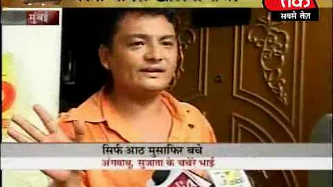 What caused Mangalore crash? Part 7 of 8