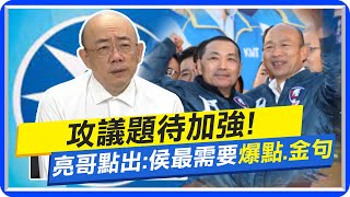    20230627 ctinews