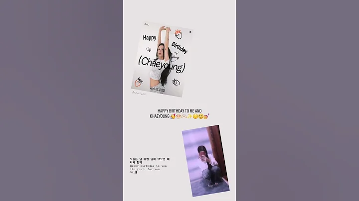 HAPPY BIRTHDAY TO ME AND CHAEYOUNG 🥳🥳🥳🥳🥳🥳🥳🥳🥳🥳🥳🥳🥳🥳🎉🎉🎉🎉🎉🎉🎉🎉🎉🎉🎊🎊🎊🎊🎊🎊🎊🫶🏻🫶🏻🥹❤️‍🩹💅💅💅🎂🎂🎂@TWICE