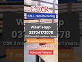 How to check call history of any mobile number in Pakistan | cdr analysis | call detail record cdr