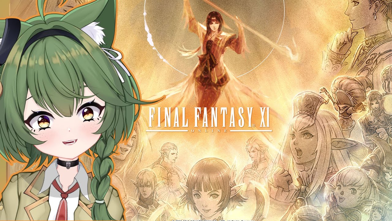 Returning Home to Vanadiel『 Final Fantasy XI 』 - YouTube