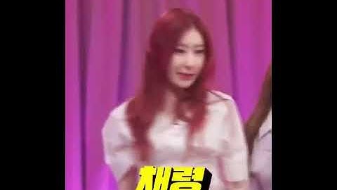 Itzy is obsessed with "Aespa Next Level"