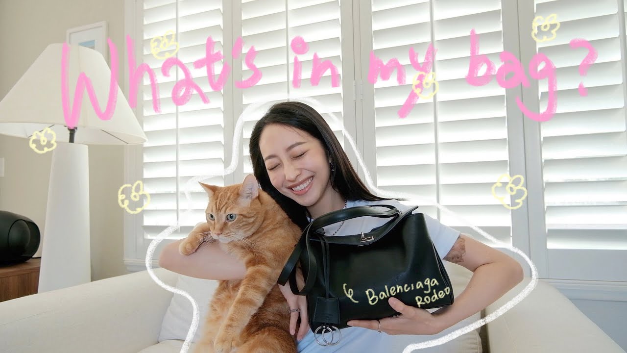 what’s in my bag👛巴黎世家rodeo包使用心得🖤回答最多人問的問題！