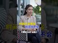 时间不会等你,机会也不会,趁现在,去做,去尝试,去成长。