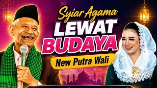 Download lagu SYIAR AGAMA LEWAT BUDAYA BERSAMA NEW PUTRA WALI KH. TUGIONO BASHORI