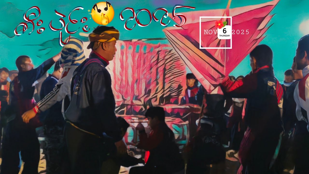 ကီးပုဲင်; နောင်တရား 2025