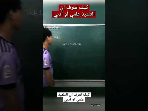 فيديو: معجون البوليمر: نظرة عامة ، أنواع ، خصائص ومراجعات