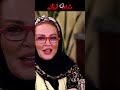 رفتار زشت و زننده بهاره رهنما در برنامه شام ایرانی 