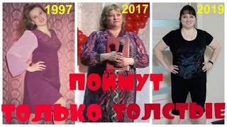 :   ,      ...