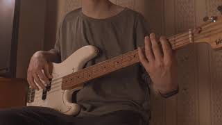 Dua Lipa - Levitating (Bass Cover) + TAB