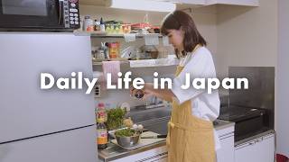 Real Life in Japan 🇯🇵 Celebrating My Cat's 15th Birthday with a Special Homemade Meal | Oyakodon screenshot 1