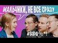 Медицинский "Прожектор Пэрис Хилтон"