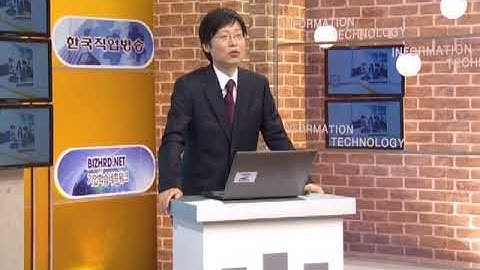 쉽게 배우는 네트워크17강 전송 프로토콜과 UDP