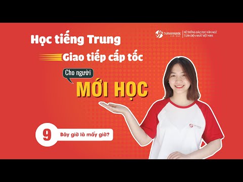 Video [Học tiếng Trung giao tiếp cấp tốc][THANHMAIHSK] Bài... - youtube