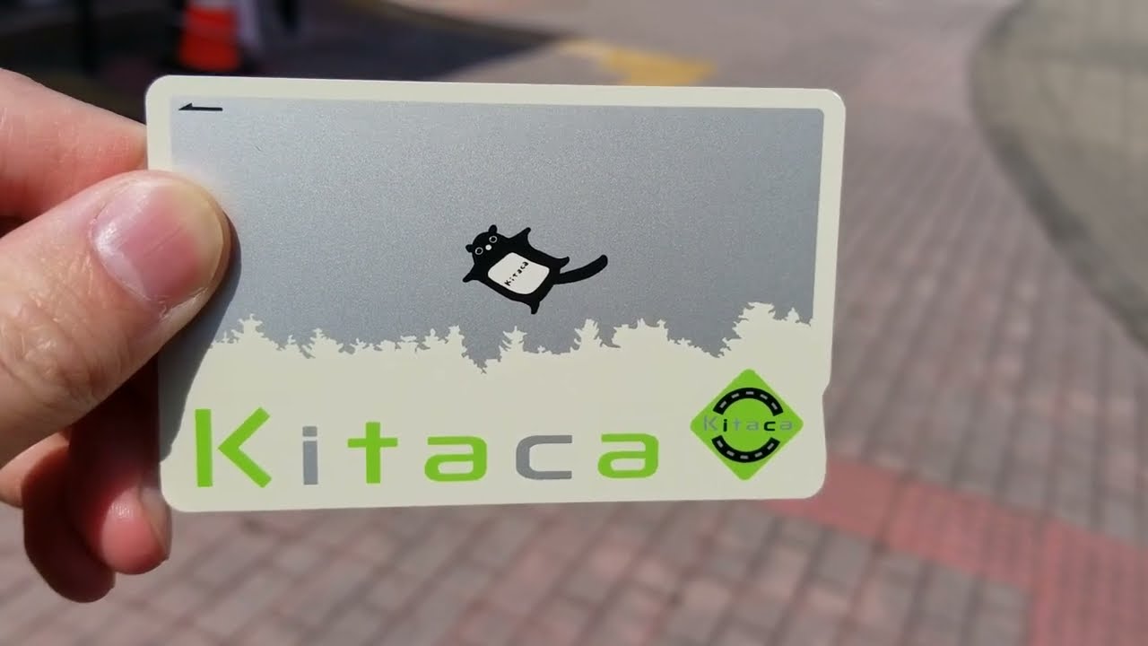 激レア！ICカード乗車券Kitaca 開業記念 シール 非売品 北海道に交通IC