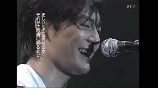 Ozaki Yutaka/Boku ga Boku de Aru Tame ni (So I Can Be Myself)