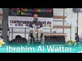 Ibrahim Al Wattar