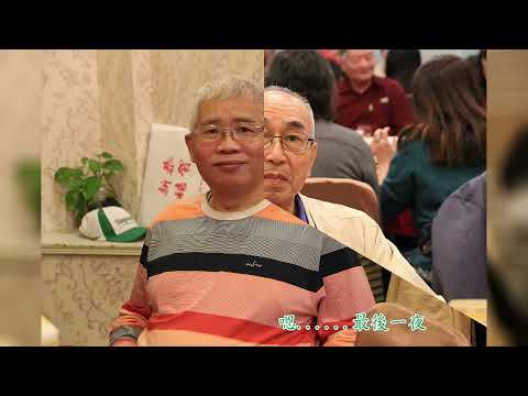 "近代“永恆的回憶，再會吧我的好朋友們💓💓💓
