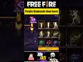 2025 Ramadan Special Free Purple Diamonds New Event Free Fire 2025 Ramadan Special Free Purple Diamonds New Event Free Fire