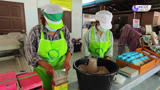 คนไทยหัวใจเกษตร 31 ธันวาคม 2564 B2