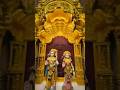 jai sri ram