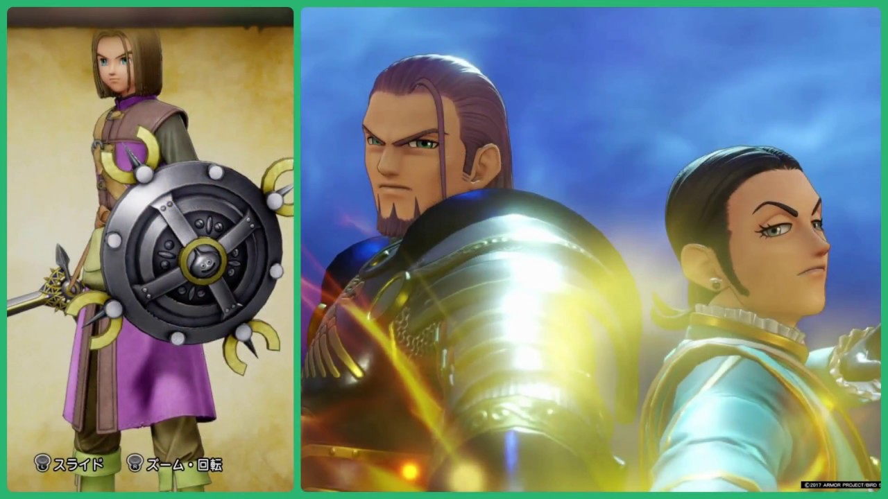 Dq11 メタスラの盾入手クエスト 騎士団の誇りを取り戻せ ドラゴンクエストxi 過ぎ去りし時を求めて Youtube