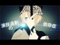 「ユト猫」 無気力クーデター@歌ってみた