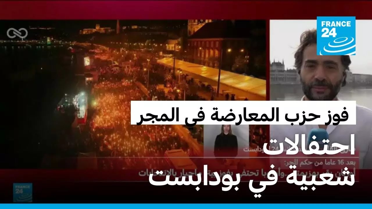 ����� ������ �� ����� ��� -����- ������� �� ������� ��� ����� �����������
 - نشر قبل 8 دقيقة