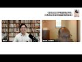 【照顧讀書會】《當他忘記世界我選擇記得他》