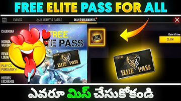 Free Elite Pass 🤩 para SAMSUNG A3,A5,A6,A7,J2,J5,J7,S5,S6,S7,S9,A10,A20,A30,A50,A70