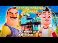 ШОУ ПРИВЕТ СОСЕД!ЛИМИНАЛЬНЫЕ ПРОСТРАНСТВА ВАСИЛИЧА!ИГРА HELLO NEIGHBOR ПРОХОЖДЕНИЕ МОДА Master Quest
