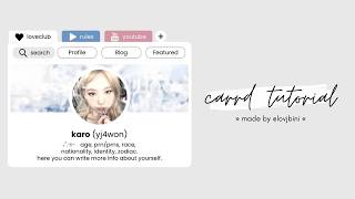 cute & clean carrd tutorial — © owner