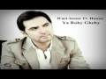 Wael Jassar Ft Hanan Ya Rohy Gheby وائل جسار وحنان يا روحى غيبى Wael Jassar Ft Hanan Ya Rohy Gheby وائل جسار وحنان يا روحى غيبى