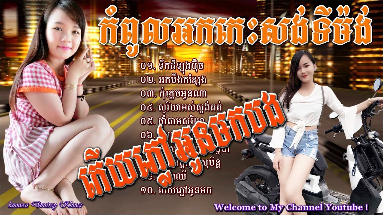 Toliq metrajli kotib porno film Blowjob soradi va cuts