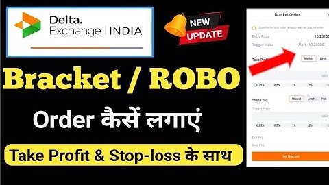Delta Exchange India app Bracket Order | Delta Exchange India app Robo Order | TP & SL Setting | MSM