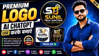 Premium Logo Kaise Banaye ChatGPT Se | AI ChatGPT Se Professional Logo Design Kare 🔥 screenshot 4