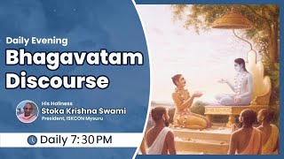 Daily Evening Bhagavatam Discourse | HH Stoka Krishna Swami | SB 1.5.21 | 26-09-2021