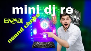 Jᴀʏ Jᴀɢᴀɴɴᴀᴛʜᴀ Gʜᴀɴᴛᴀ Bᴀᴊᴀ Viral Remix Dᴊ Lɪᴋᴜ X Dᴊ RɪɴᴋᴜLIKE 👌SHARE 🙏COMMENT♻️