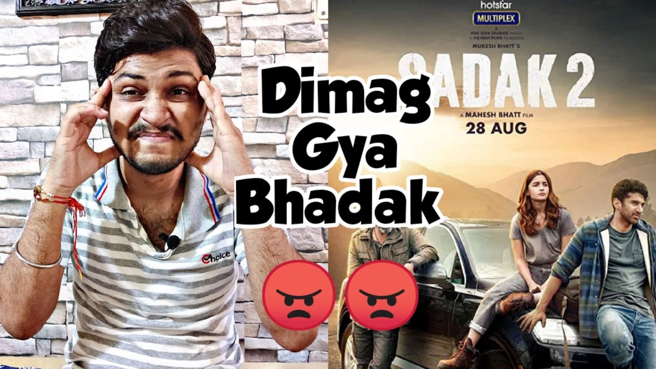 Sadak 2 Full Movie Review | Sadak 2 Full Movie | Sanjay Dutt, Alia Bhatt, | Disney+Hotstar |