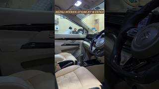 INTERIOR STYLING KIT IN ERTIGA BANGALORE 📞9886634666